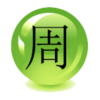 周